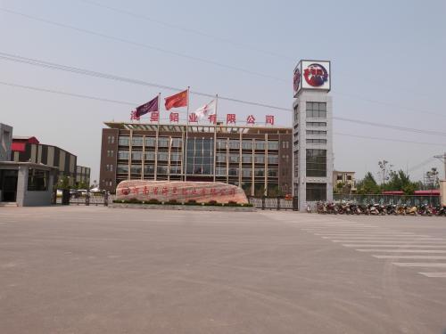 廠區采風